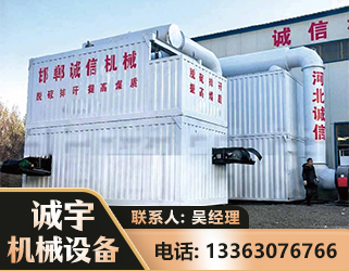 承德智能多级风力选煤机
